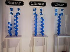 -厦门失恋博物馆(中华城店)