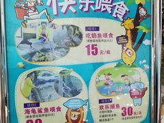 -鸿通城购物中心