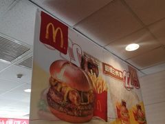 -麦当劳(花园北路店)