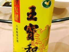 -王宝和酒家(黄浦店)