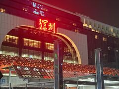 -9A青年公寓(深圳罗湖口岸店)
