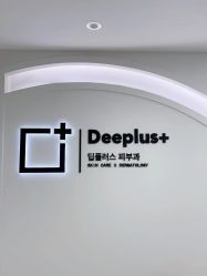 点击看大图 -Deeplus+韩国皮肤管理한국피부관리·C:Lab肌肤实验室