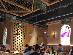 -谷丽麦馕新疆菜·清真(步步高梅溪新天地店)