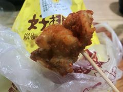-一根排古(银泰城店)