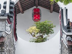 -坂田手造文化街