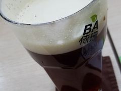 -813芭依珊 BAESAn(皇冠十畝地店)