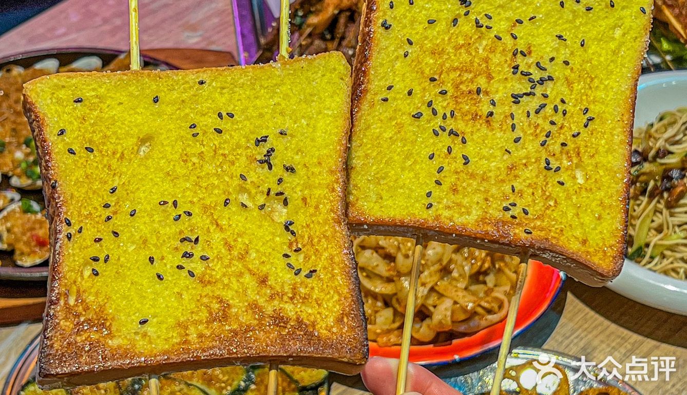 徐东的宝子怎么有好吃的都不吱声阿 🤩