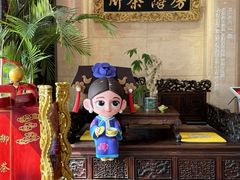 -御茶膳房皇家糕点博物馆(北京首店)