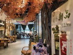 -花间别院(凤凰店)