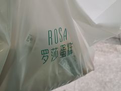 -罗莎蛋糕Rosa bread(印象汇店)