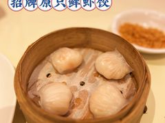 -利苑酒家(合景国际金融广场店)