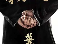 -中国科学技术馆影院