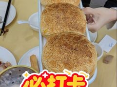 招牌流心菠萝包-吉莲利苑海鲜酒家(珠海拱北29年老字号店)