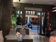 -吴记富苑(朝阳店)