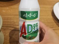 -九老汉·川渝江湖菜(合川路2店)