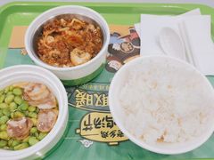-老乡鸡(寿县三中店)