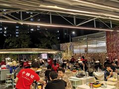 -小煵记·打边炉(西丽文光店)