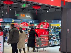 -永辉超市(中南城店)