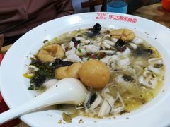 -乐达酸菜鱼面(山师东路店)