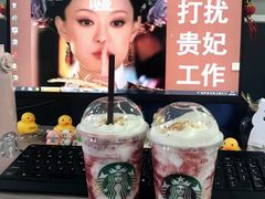 -星巴克(深圳丹竹头分店)