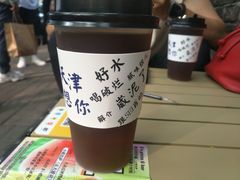 -大象厨房(重庆道店)