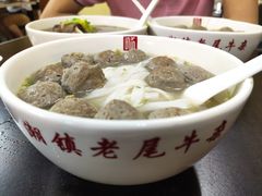 -潮镇老尾牛杂(环城西路店)
