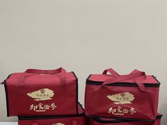 -宫品海参专卖店(黄浦老西门店)