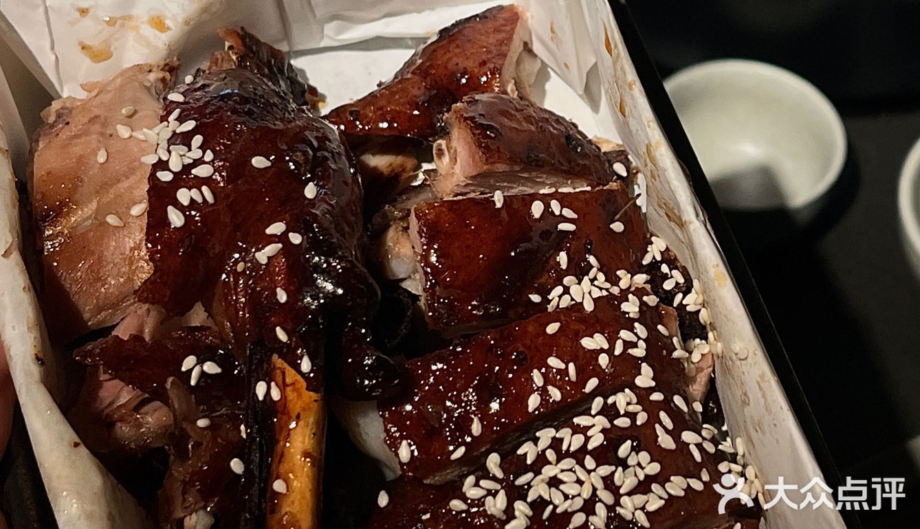 三出山点单攻略看这一篇就够了（附测评