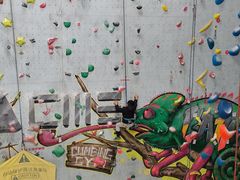 -尽峰攀岩 Acme Climbing