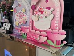 -BONCAKE裱花蛋糕(万象汇店)