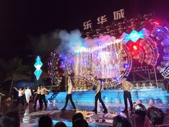 -乐华城·88度温泉乐园