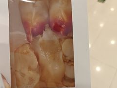 -濱寿司(高新伊藤店)