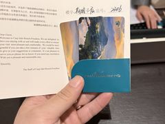 -福建鲤鱼洲酒店