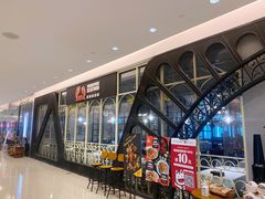 -新加坡海鲜(国贸商城店)
