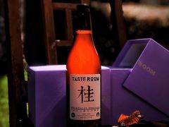 -TASTE ROOM Bar