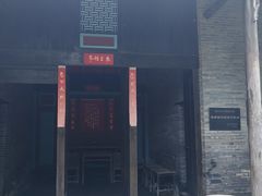 -扬美古镇景区