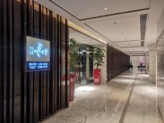 -上海宝华万豪酒店