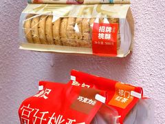 -詹记桃酥(宿州路店)