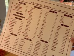 -寻滇记云南鲜牛肉火锅(北海路店)