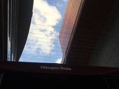 -哈根达斯(美罗城店)