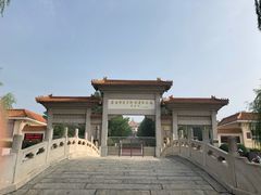 -白求恩柯棣华纪念馆