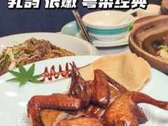 -南棠馆粤菜坊(群光店)