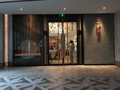 门面-花城苑广府菜(侨鑫店)