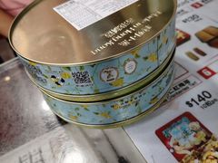 -珍妮曲奇聪明小熊(尖沙咀店)