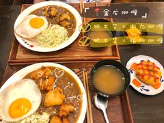 -金龙咖喱