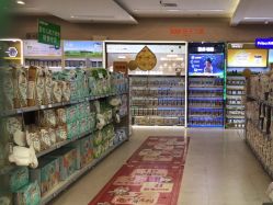 -孩子王童乐园(唐山万达广场店)