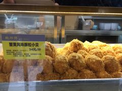 -鲍师傅糕点(春熙路店)