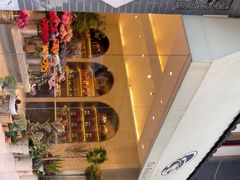 -植物学家的女儿(北马道巷店)