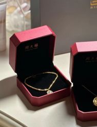 -周大福CHOW TAI FOOK(北京SKP店)