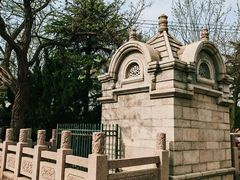 -观象山公园
